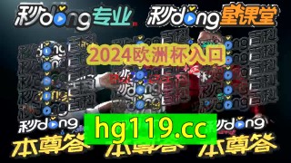 90比分即时足球比分直播(90比分网足球比分即滚球版)