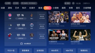 雅虎体育直播nba(雅虎体育直播nba赛程)