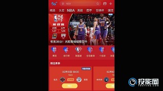 手机在线nba免费直播网站(手机在线nba免费直播网站在线观看)