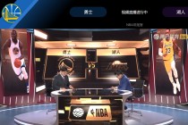 能看nba直播的免费软件(能看nba直播的免费手机软件)