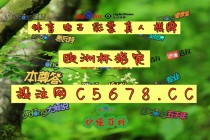 球探比分足球比分即时比分手机(球探比分即时足球比分手机版捷报)