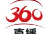 360无插件体育直播(nba直播jrs无插件360)