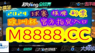 中国竞彩网500比分直播500官网的简单介绍