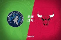 直播吧nba(直播吧nba直播吧在线直播)