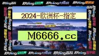 500万彩票完场即时比分(500万彩票网比分完 整版)