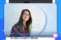 cctv8手机在线直播回看(cctv8手机在线直播回看视频)