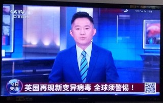 cctv4中文国际频道直播(cctv4中文国际频道直播,cctv4中文国际频道)