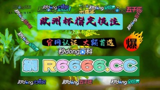 今日足球比赛结果查询500(今日足球比赛结果查询500完整版足球直播视频)