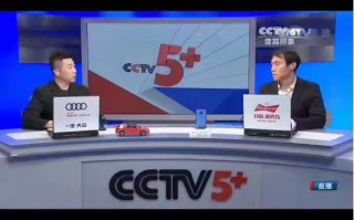 浙江卫视cctv在线直播(浙江卫视cctv在线直播高清)