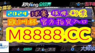 新浪竞彩天天盈球官网首页查询(新浪竞彩天天盈球官网首页查询双色双色球直播)