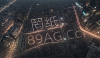 东亚杯2022赛程(东亚杯2022赛程男足比赛)