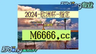 雷速比分网即时比分球探(雷速比分网即时比分下载足球)