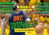 免费看nba回放的网站(nba免费回放在哪里可以看)