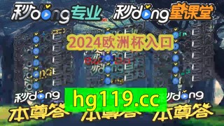 球探体育比赛(球探体育比赛官网北单)