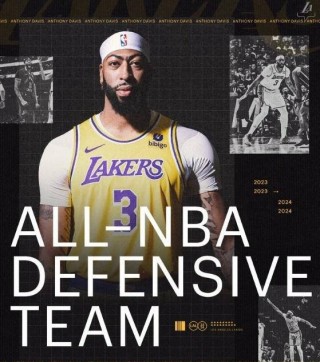 nba官方宣布最新交易(nba官方宣布最新交易结果)