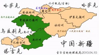 乌兹别克斯坦地图(乌兹别克斯坦地图与中国位置)