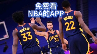 nba文字直播(NBA文字直播 直播吧)