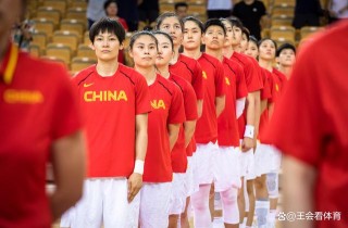 中国女篮32分负法国(中国女篮32分负法国比赛)