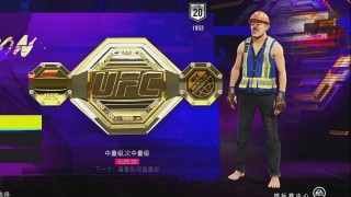 ufc在线高清免费直播(ufc在线高清免费直播app)