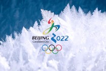 2026年冬奥会(2026年冬奥会意大利)