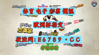 500即时比分完整版(500彩票网官网完整版)