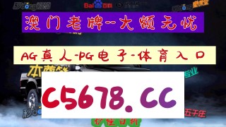 今日14场胜负推荐(今日足彩十四场胜负预测)