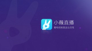 广东电视直播app下载(广东珠江台app下载tv版)