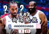 nba最新消息新闻报道(nba最新消息新闻报道 火箭队球员)