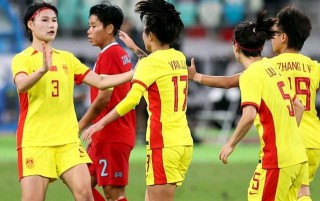 女足2024年的主要比赛(女足2024年的主要比赛有哪些)