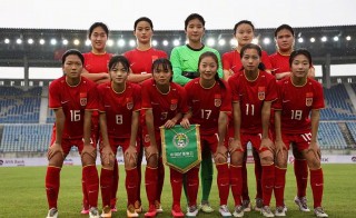 u20女足亚洲杯(u20女足亚洲杯预选赛)