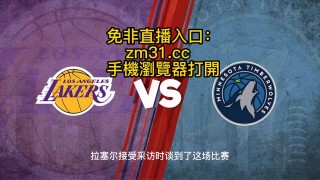 天天直播nba在线直播努力(天天直播吧_nba直播_cba直播_足球)