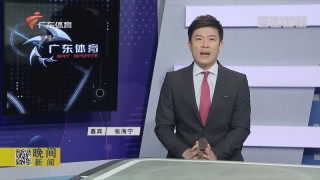 广东体育频道免费观看(男篮直播今天1930直播中央5台)