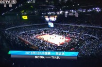 nba直播间(nba直播间极尽体育免费)