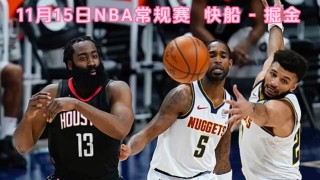 nba回放在哪里可以看(nba回放直播回放哪里可以看)