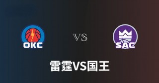 极速直播nba在线观看jrs(jrs低调看球免费高清直播球趣)