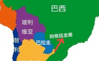 阿根廷人口(阿根廷人口多少人2023年)