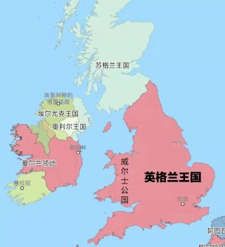 英国和英格兰有啥区别(英国和英格兰是一个国家吗)