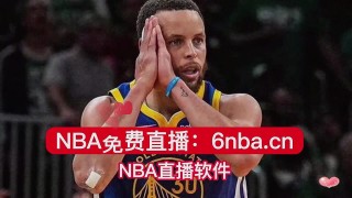 nba直播视频在线直播24(nba直播视频在线直播24小时)