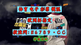 90即时比分网(90vs即时比分 下载)