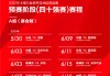 中国足球队世预赛赛程表(国足基本无缘2026世界杯)