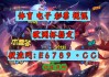 足球大赢家90vs即时比分(足球大赢家即时比分310 live1)