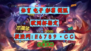 足球大赢家90vs即时比分(足球大赢家即时比分310 live1)