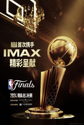 新浪nba直播在线观看免费(新浪nba直播在线观看免费视频)