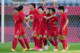 2024奥运会中国女足(2024奥运会中国女足岀线没有)