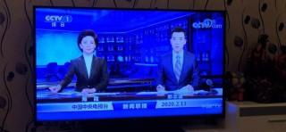 新闻联播今天19:00回放(新闻联播今天1900回放央视1套在线观看)