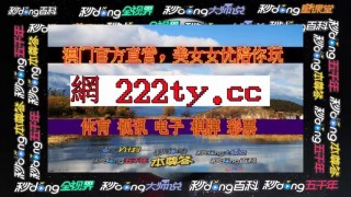 足球即时比分网90(足球即时比分网500彩票网)