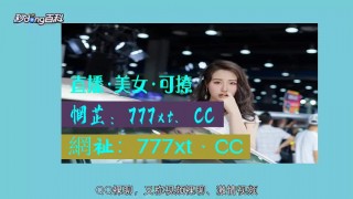 魅姬直播(魅影直播53最新版特色)