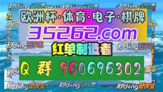 90vs足球分即时比分(90vs足球即时比分电脑)