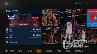 在线观看nba免费直播(在线观看nba免费直播球迷网)