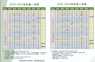 最新体育新闻新浪(体育新闻新浪网手机网)